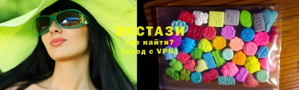 марихуана Балабаново