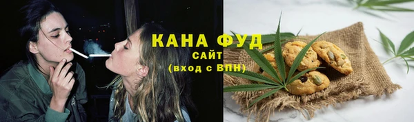 ALPHA-PVP Балахна