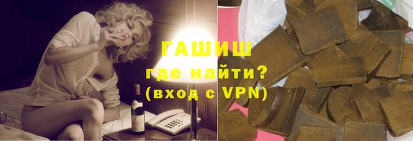 марихуана Балабаново