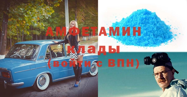 марихуана Балабаново