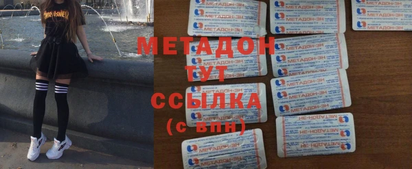 шишки Баксан