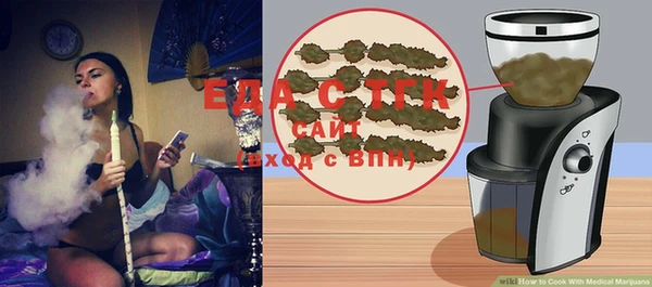 шишки Баксан