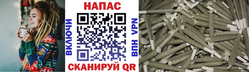 Марихуана White Widow  площадка какой сайт  Балабаново 